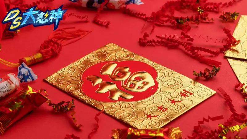 紅包包多少才算合理？紅包行情價碼怎麼開？