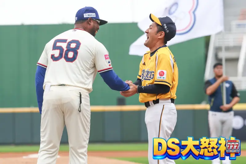 棒球運彩和局怎麼算？看這邊告訴你