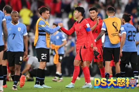 足球運彩和局怎麼算？