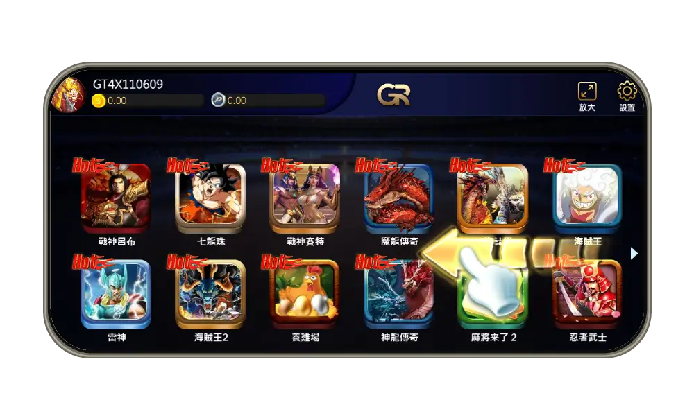 phone_工作區域 1