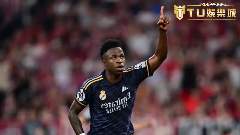 維尼修斯·儒尼奧爾